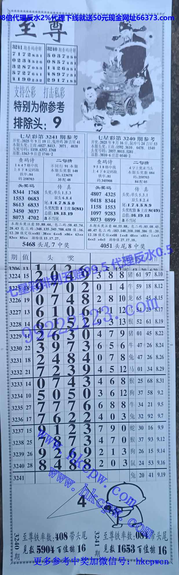 ���� (1).jpg