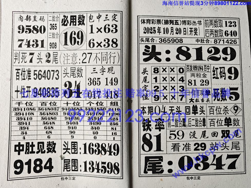 �������� (4).jpg