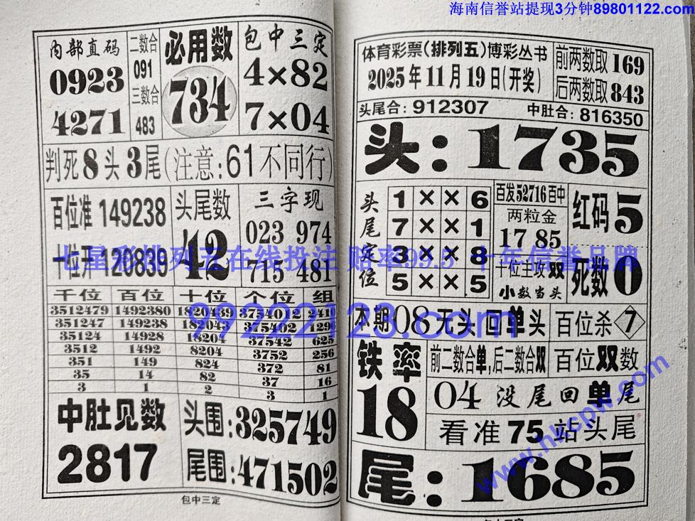 �������� (34).jpg