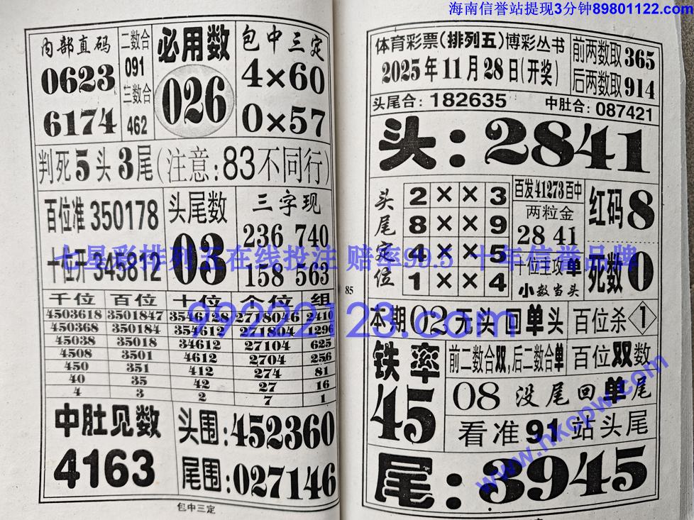 �������� (43).jpg