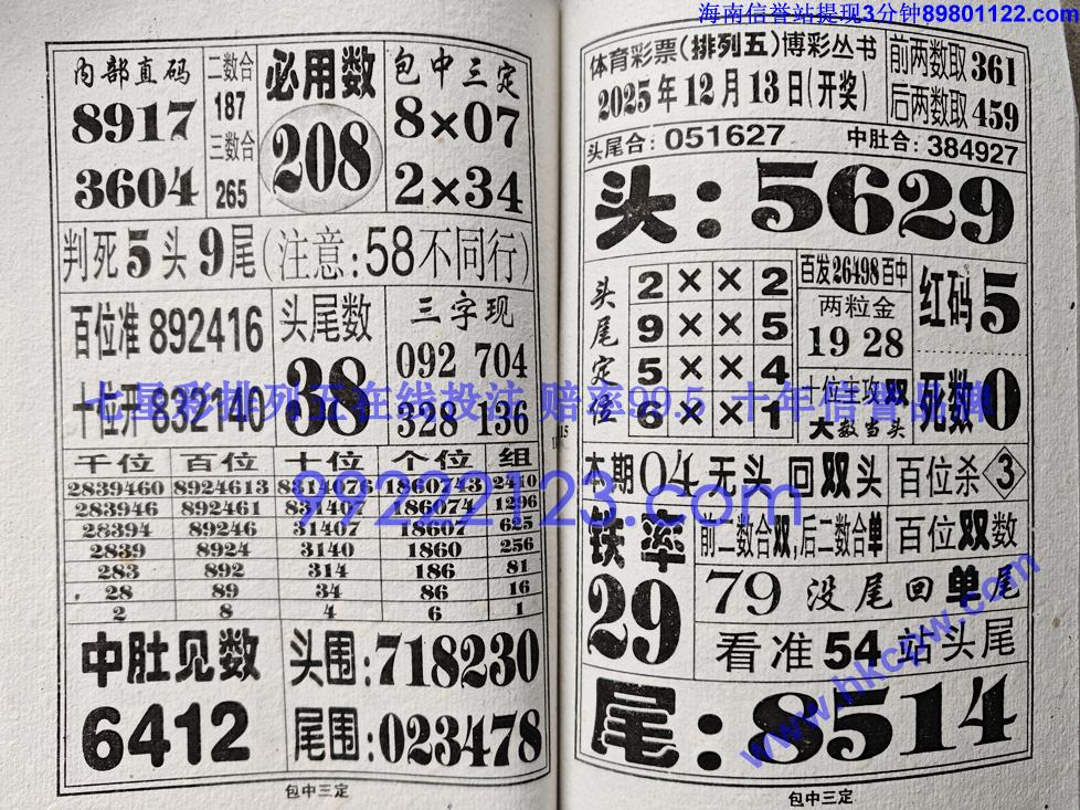 �������� (58).jpg