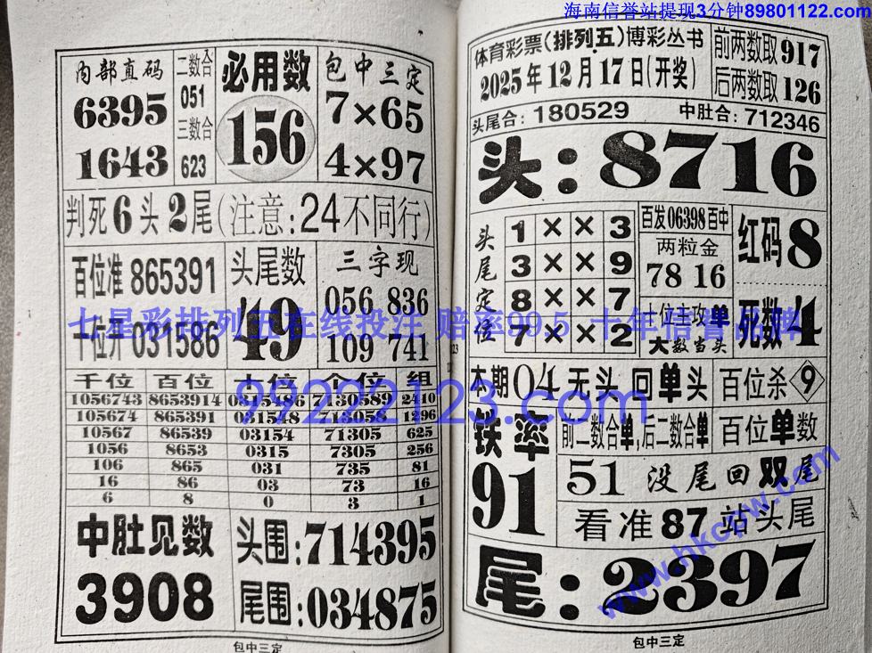 �������� (62).jpg