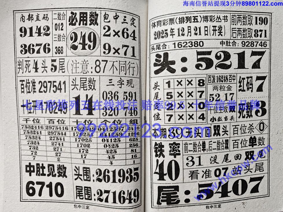 �������� (66).jpg