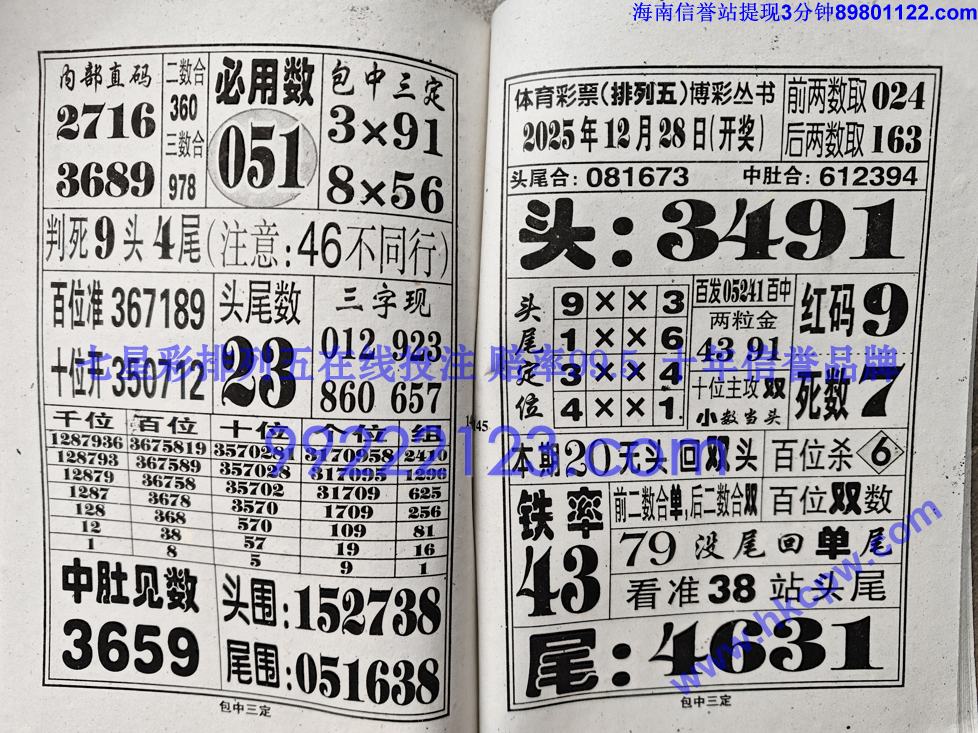 �������� (73).jpg