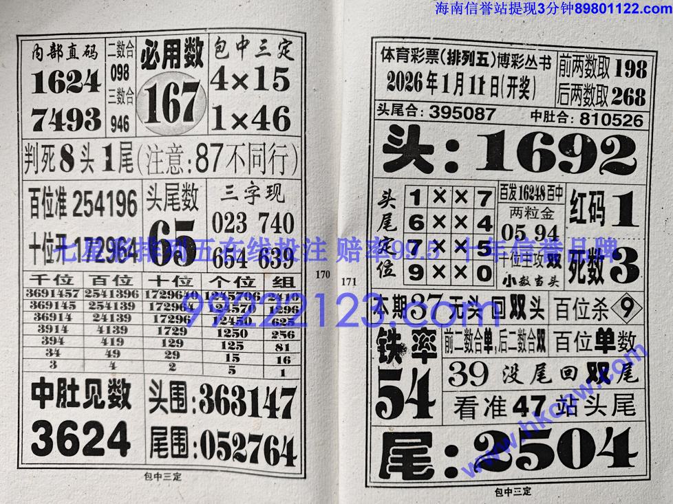 �������� (86).jpg