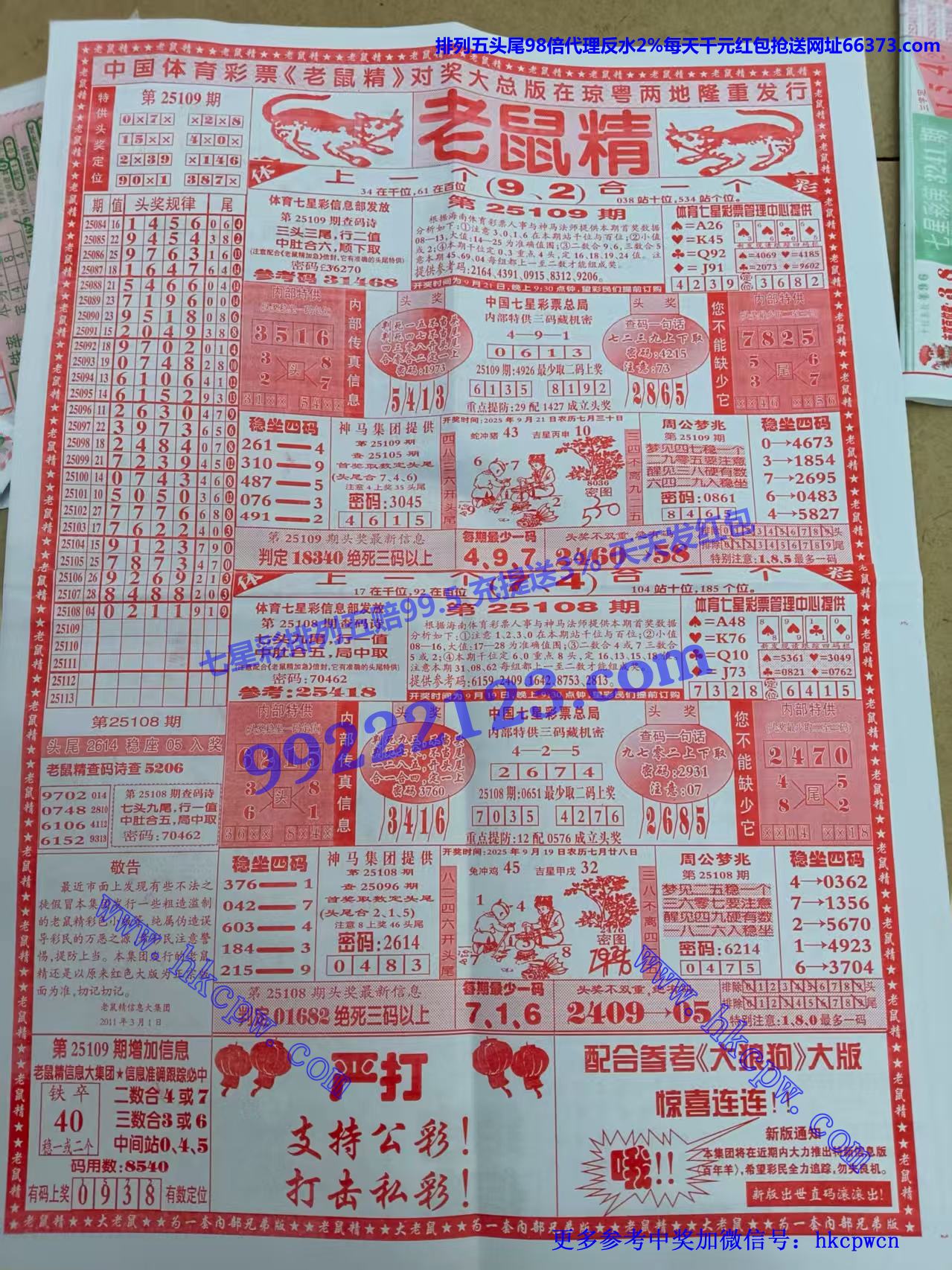 �����ŷ� (1).jpg