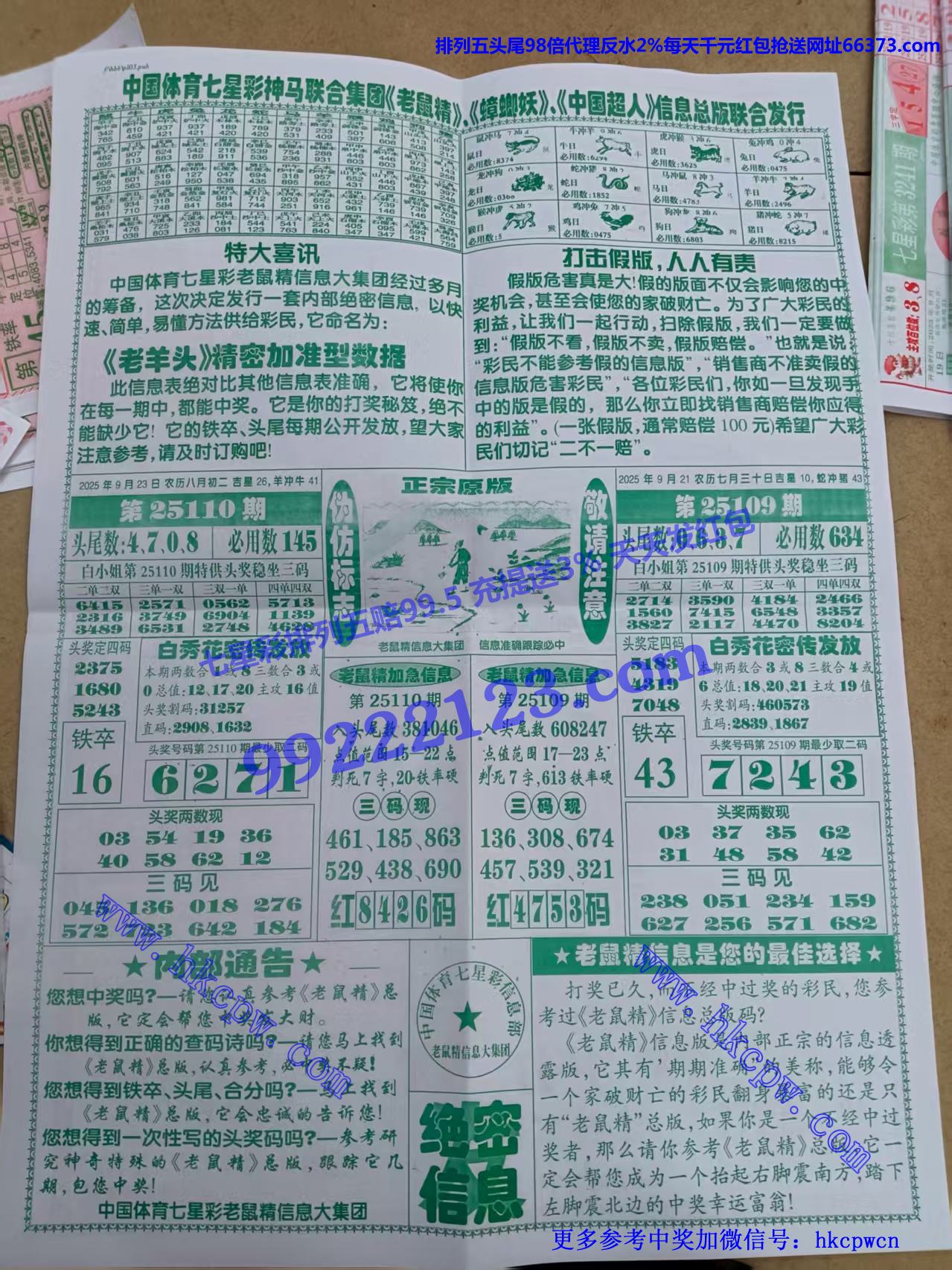 �����ŷ� (2).jpg