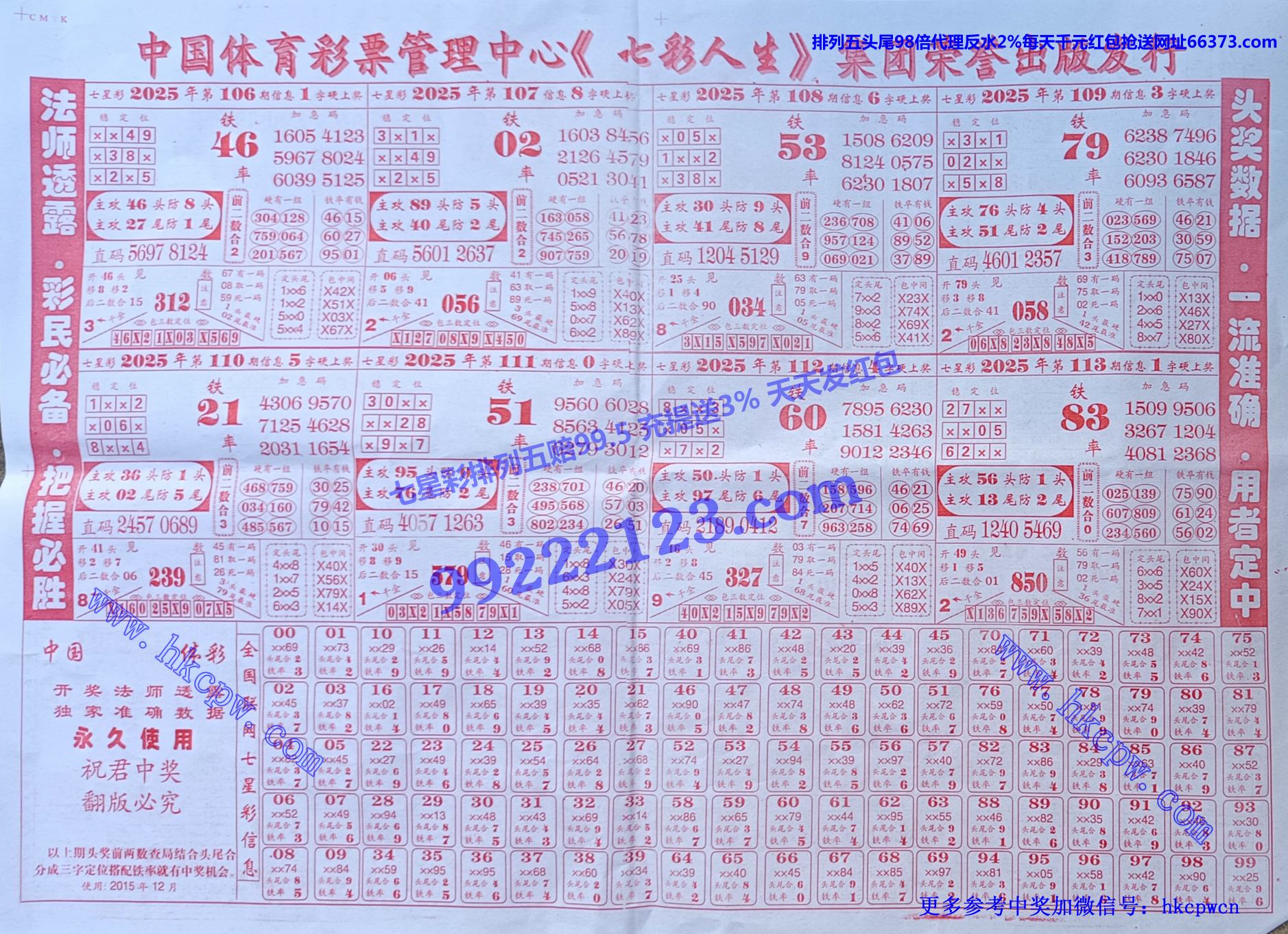 ���츫 (2).jpg