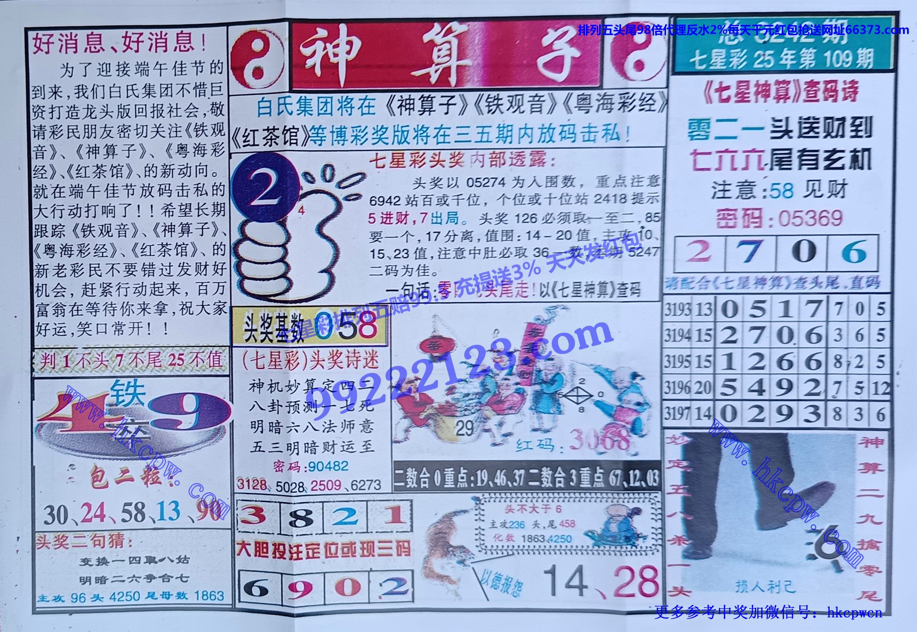 ������ (1).jpg