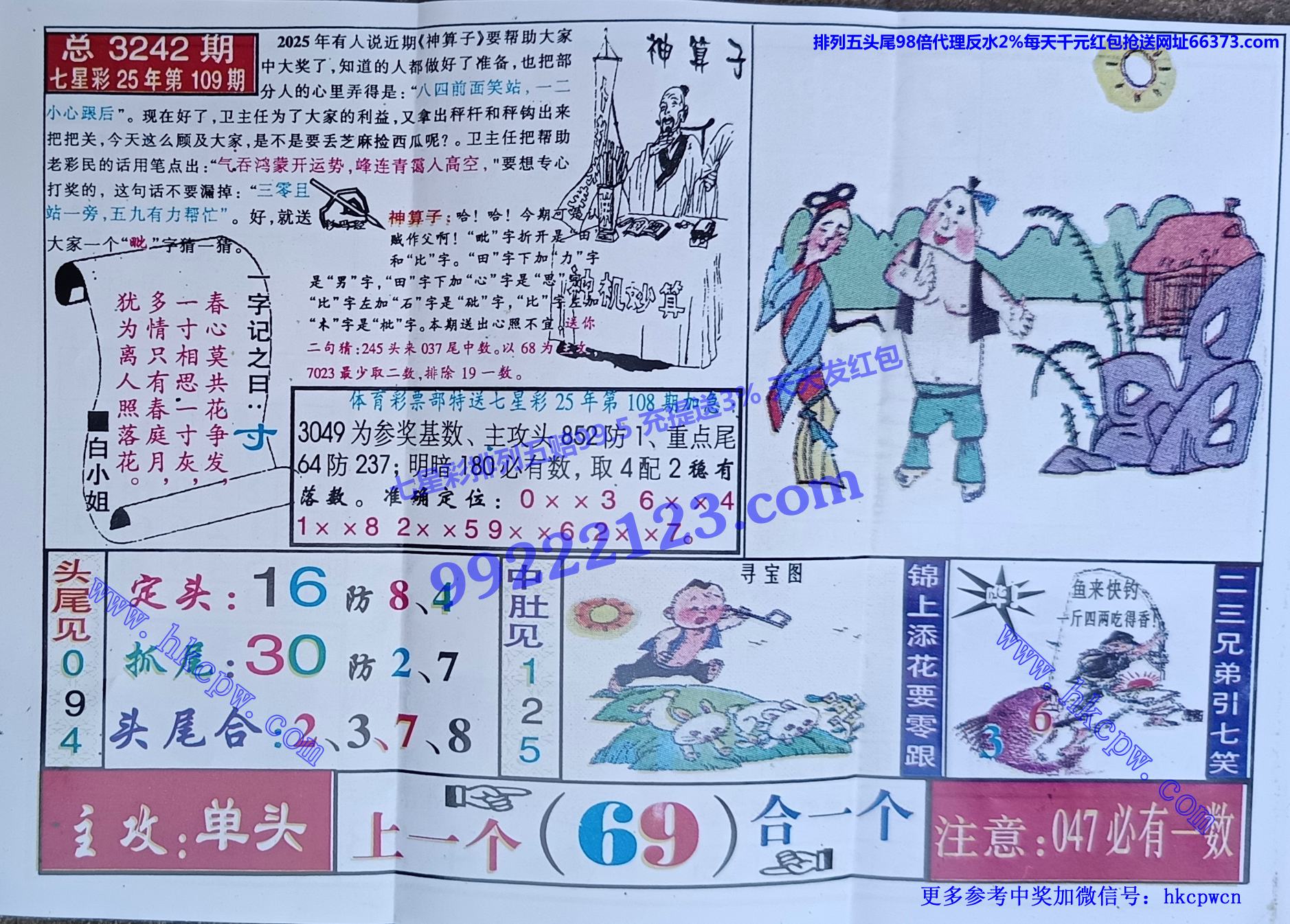 ������ (2).jpg