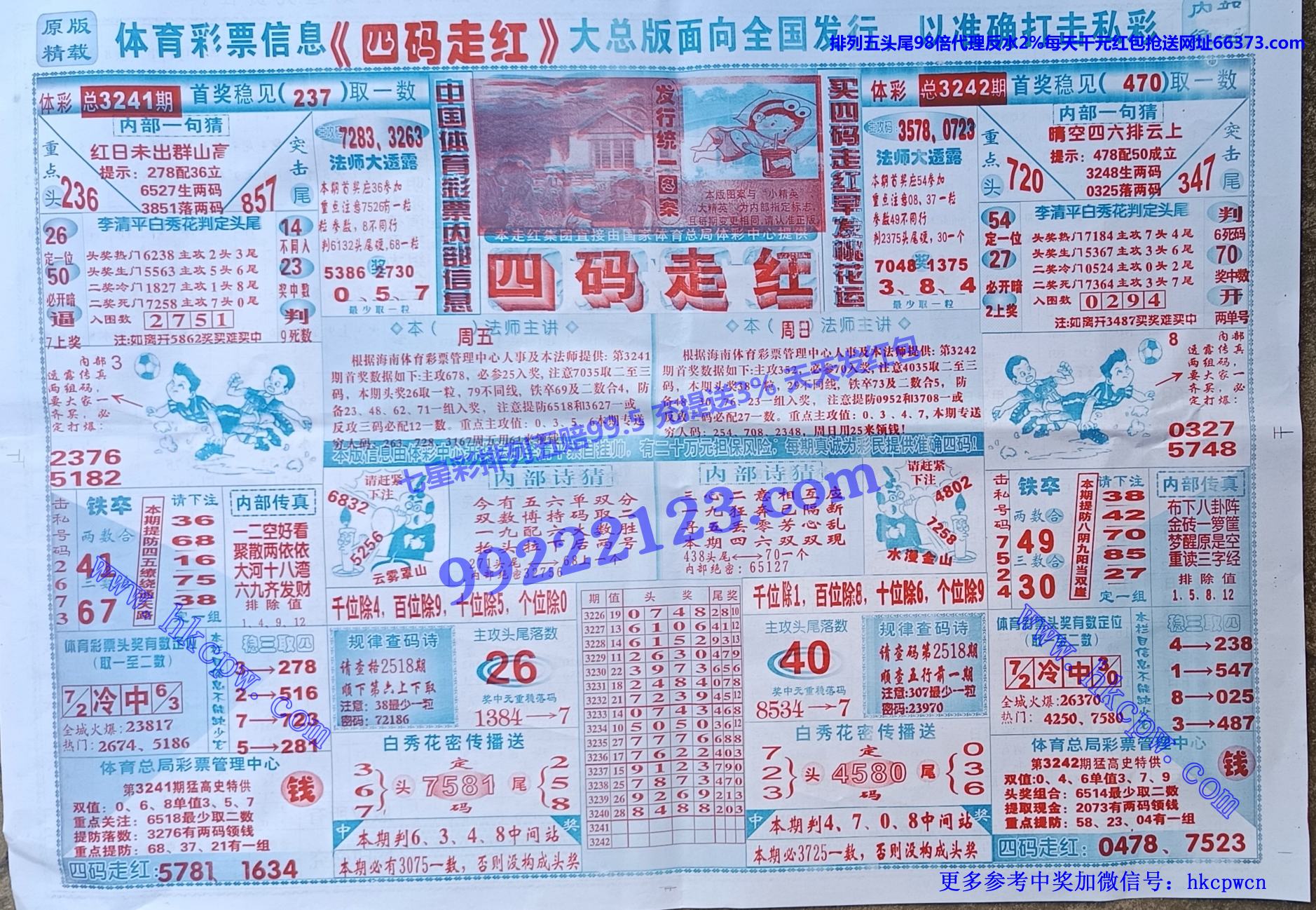 �����ߺ� (1).jpg