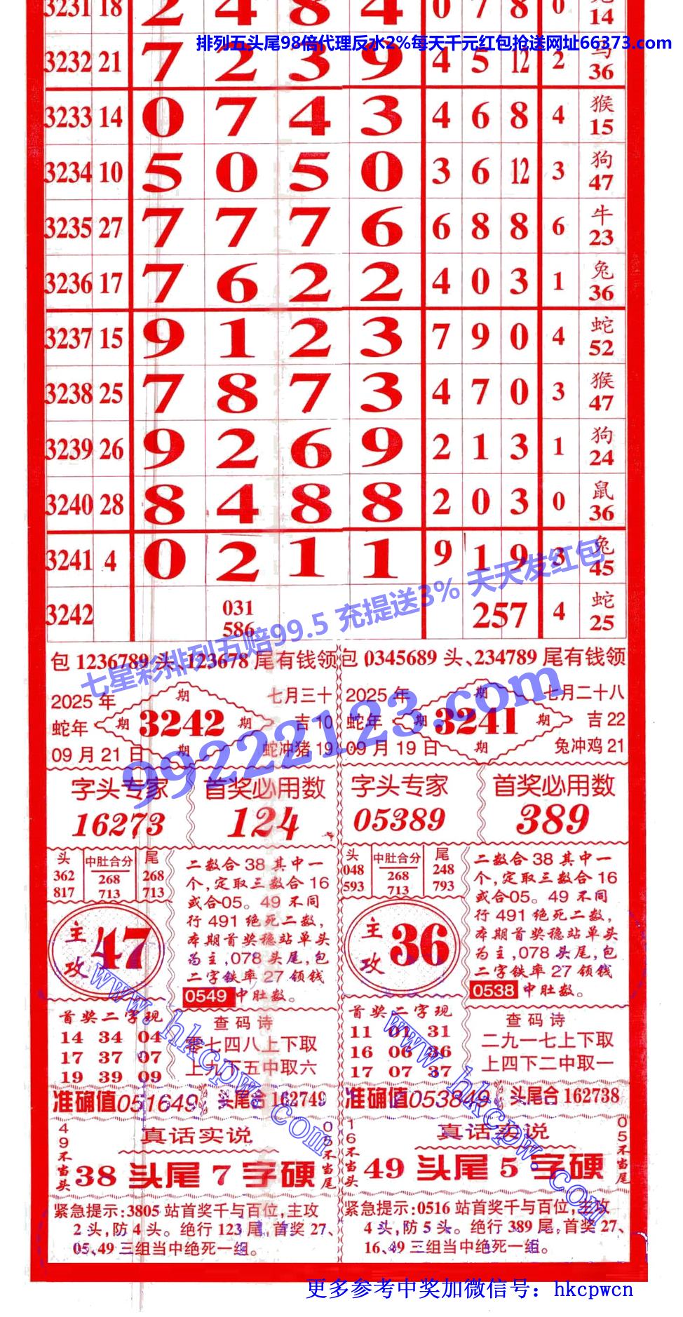 ������ (1).jpg