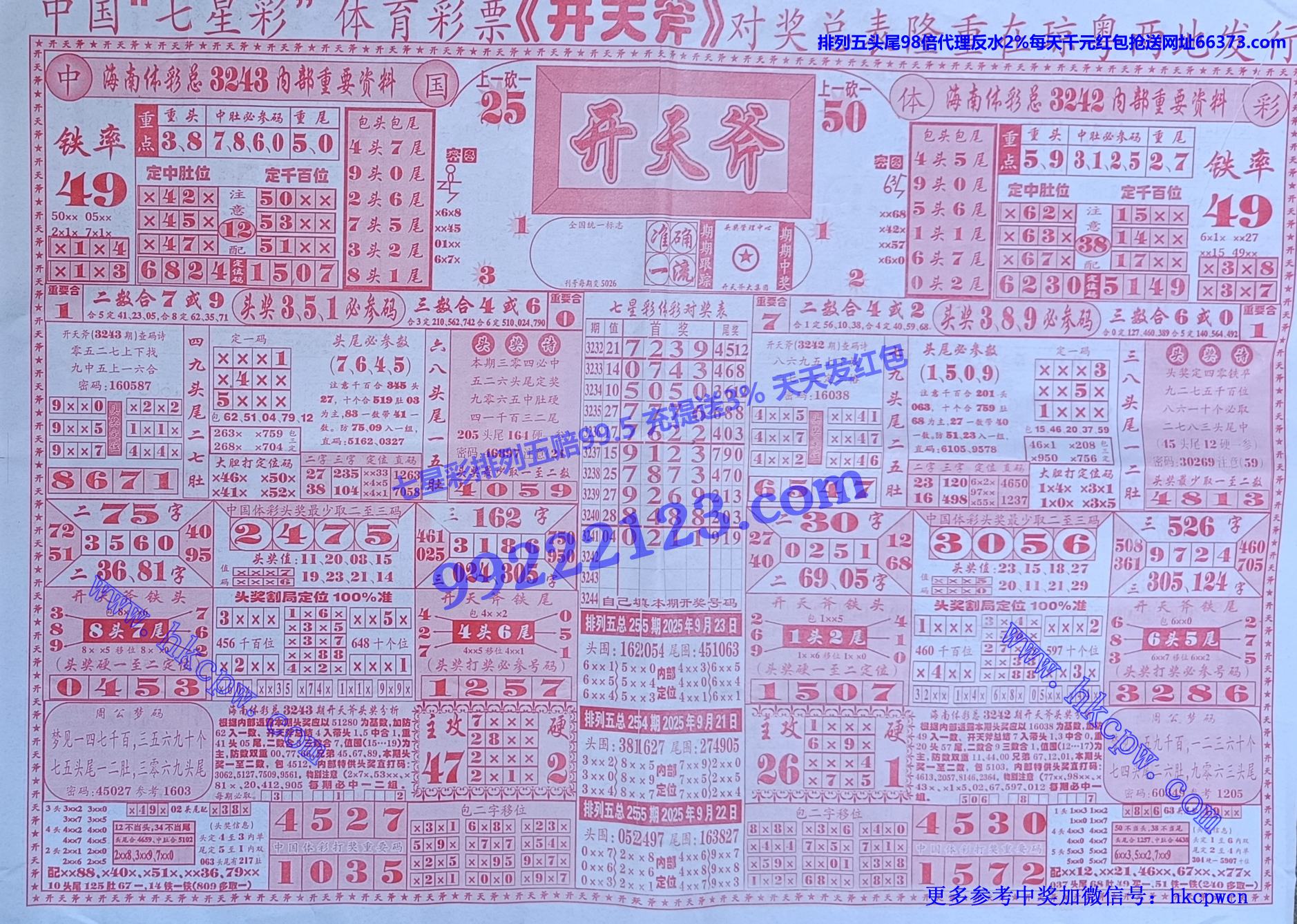 ���츫 (1).jpg