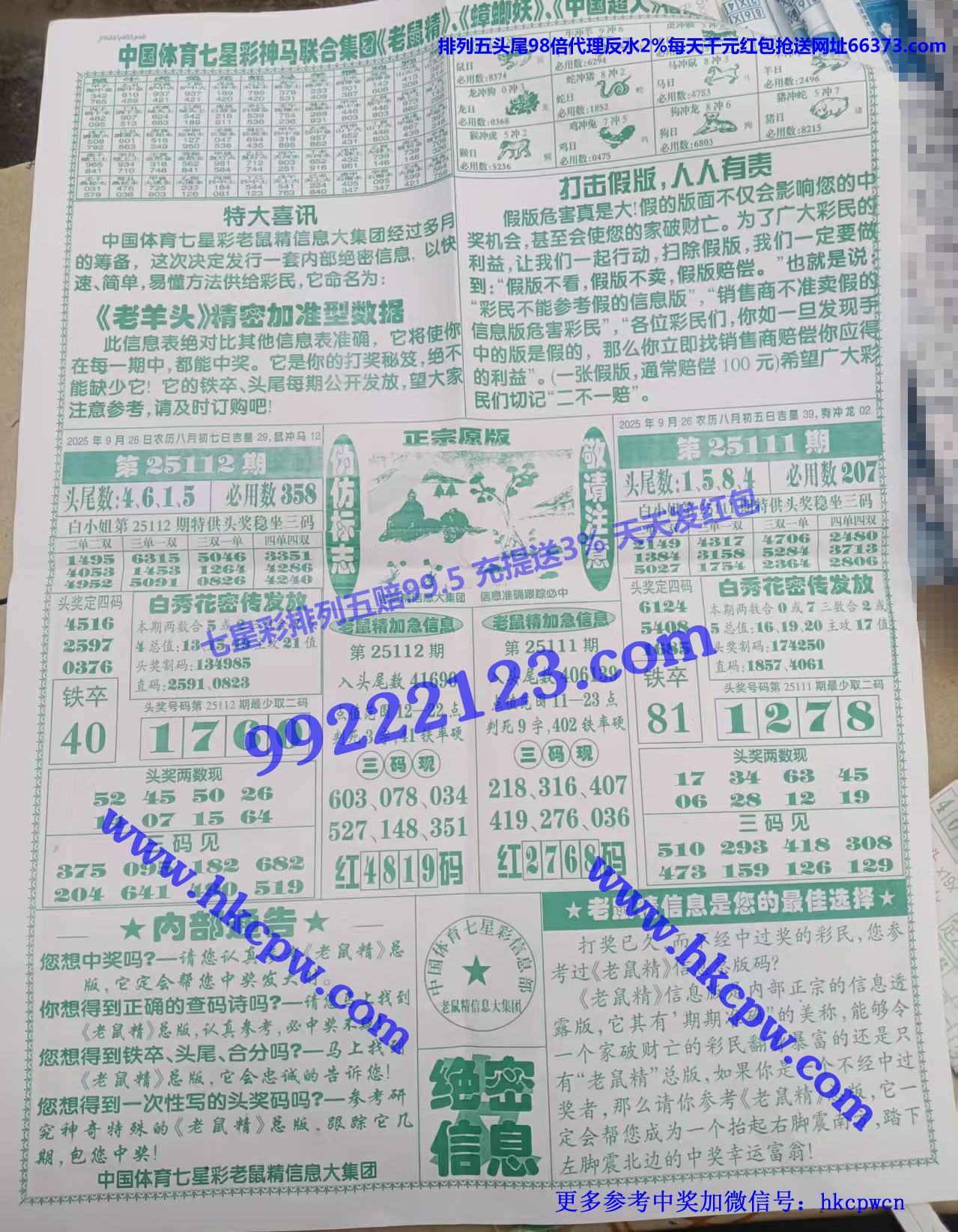 �����ŷ� (2).jpg