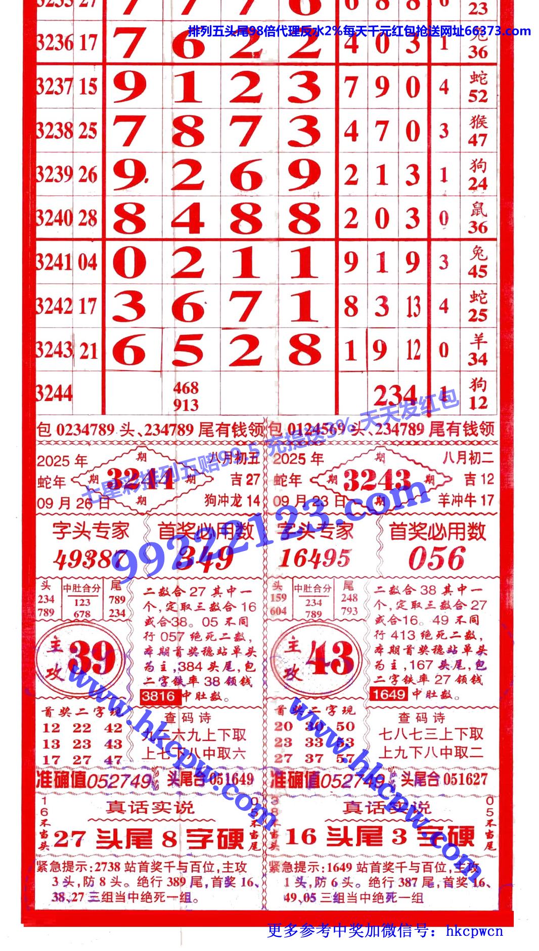 ������ (1).jpg