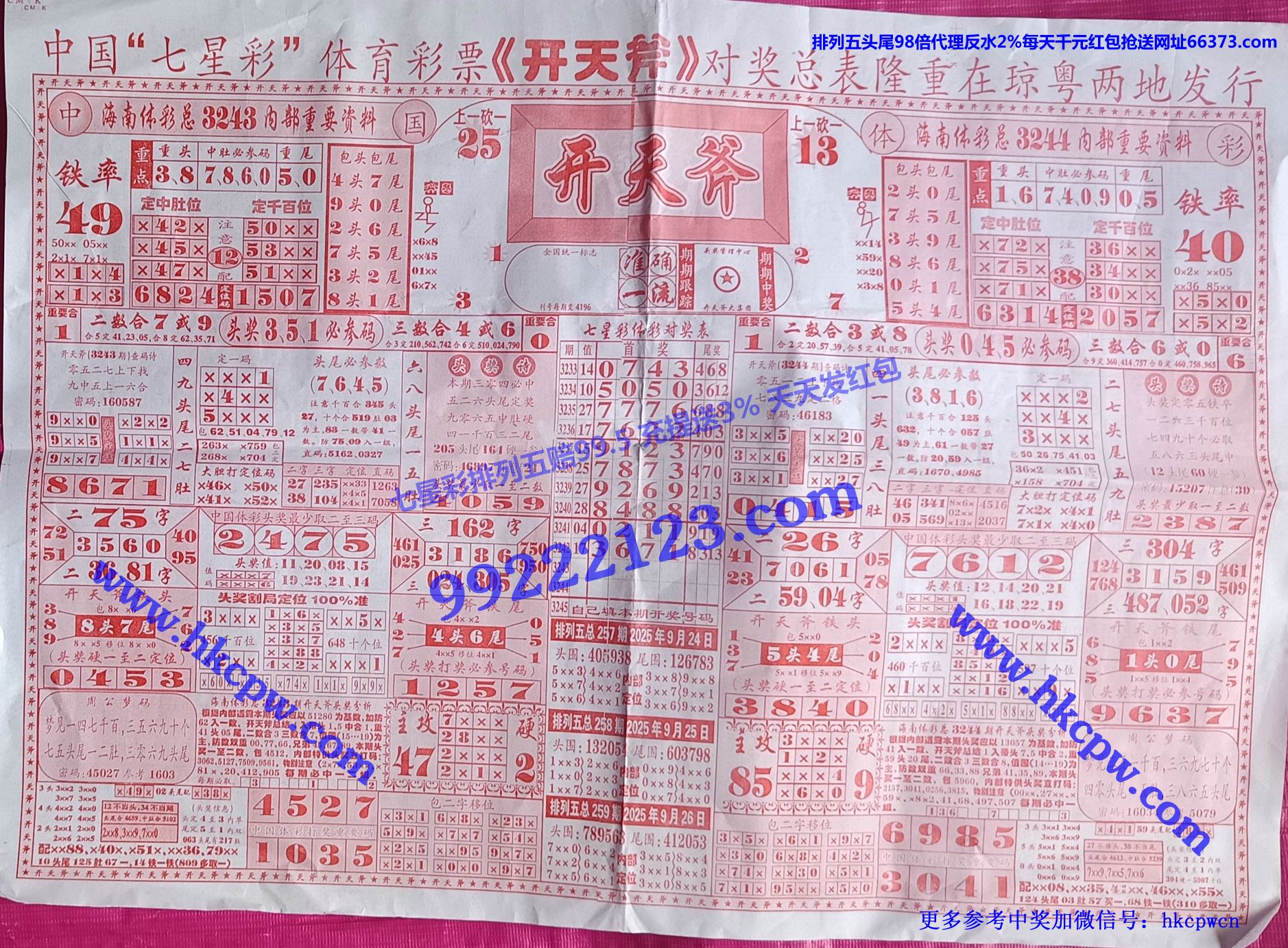 ���츫 (1).jpg