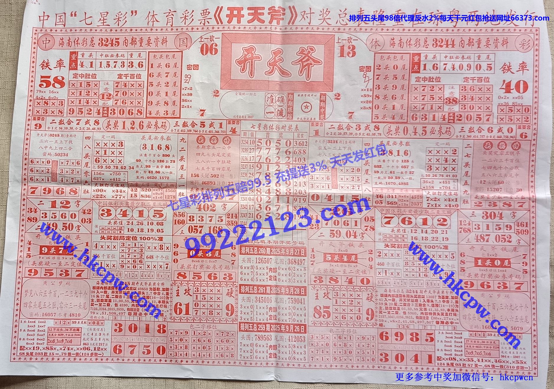 ���츫 (1).jpg