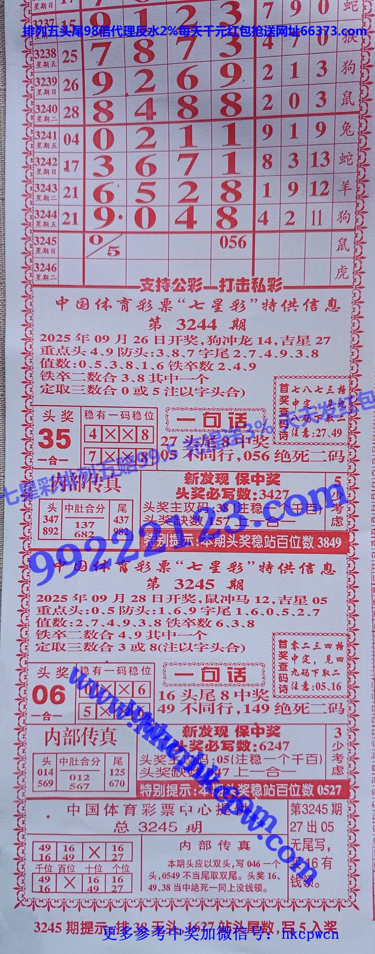 �����ܰ� (1).jpg