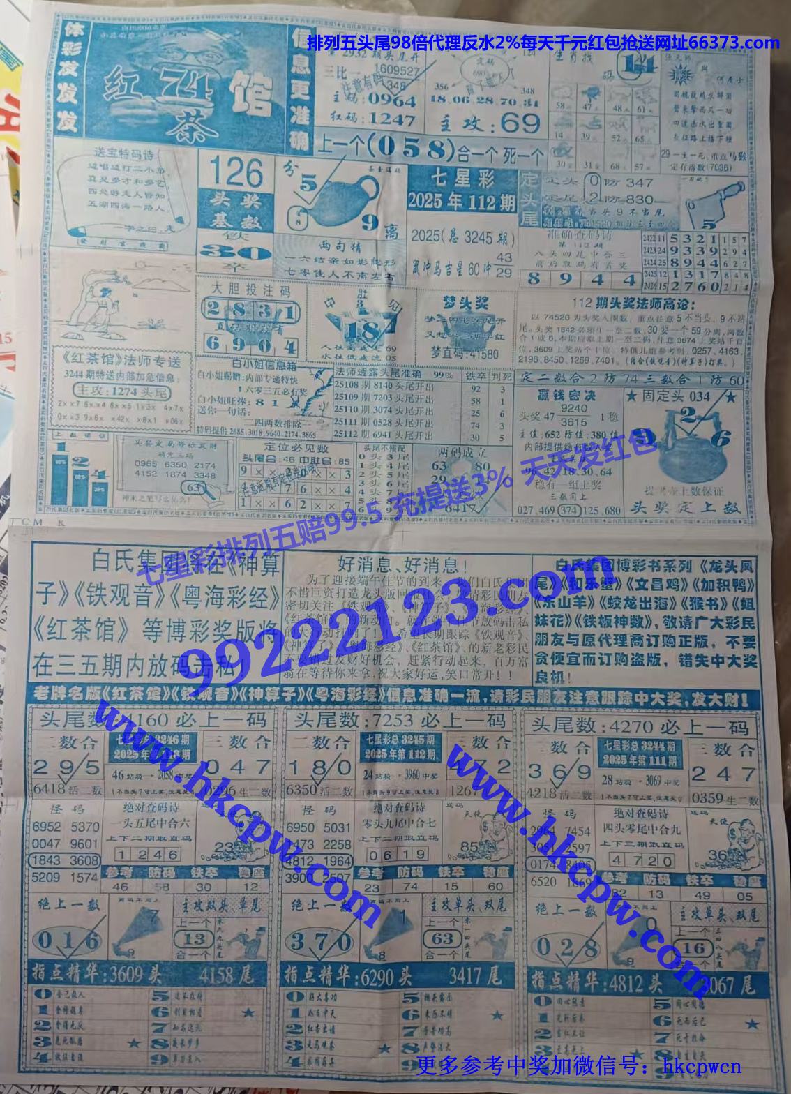 ���� (2).jpg