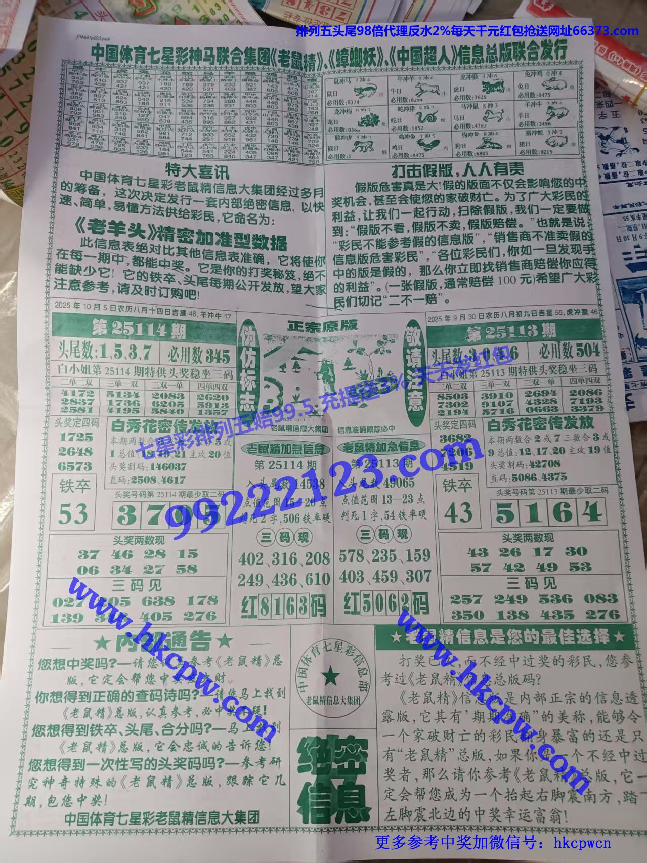 �����ŷ� (2).jpg