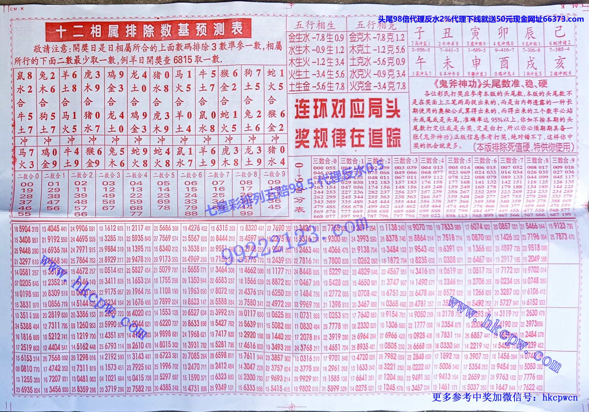 ������ (2).jpg