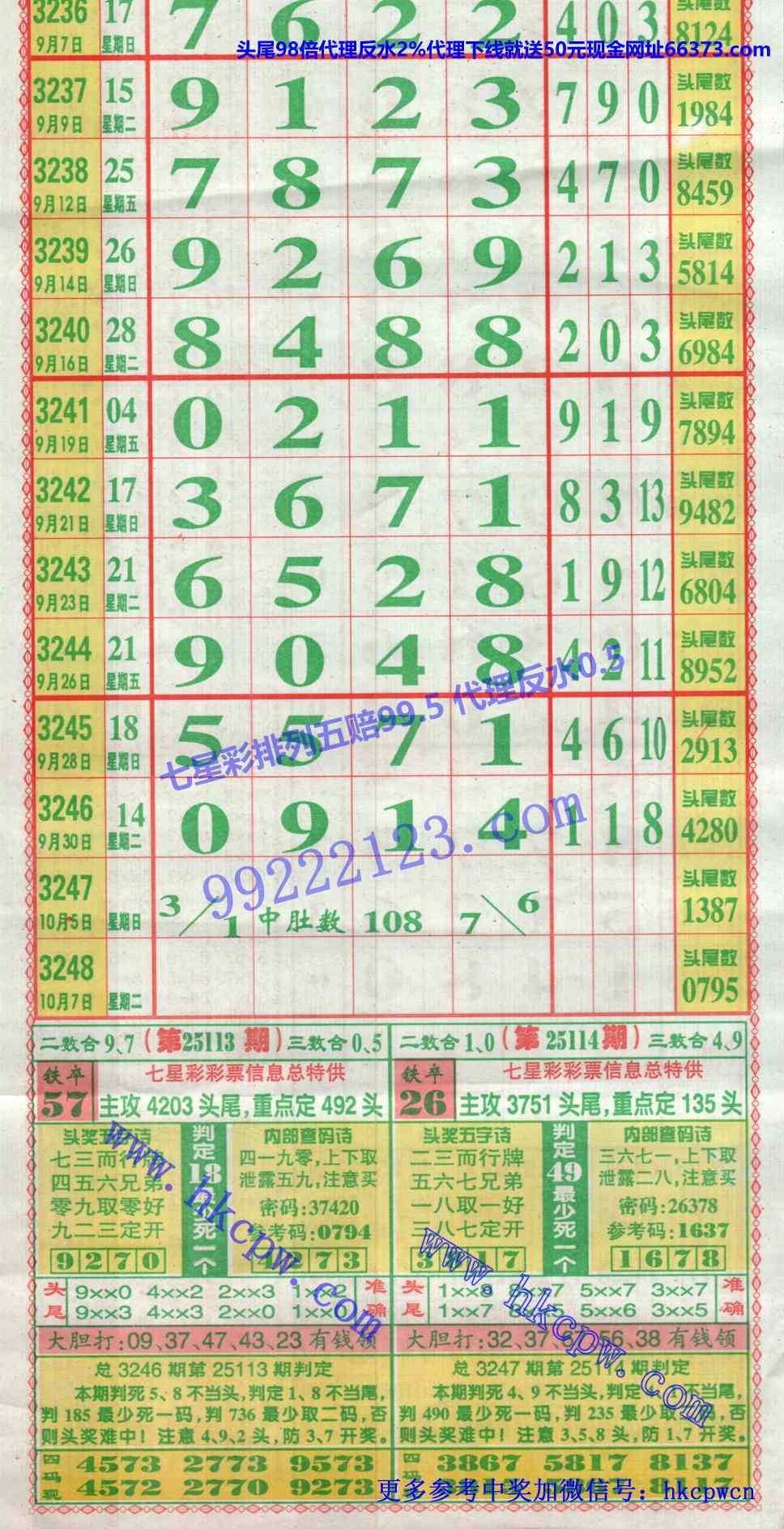 ���󾫳��� (1).jpg