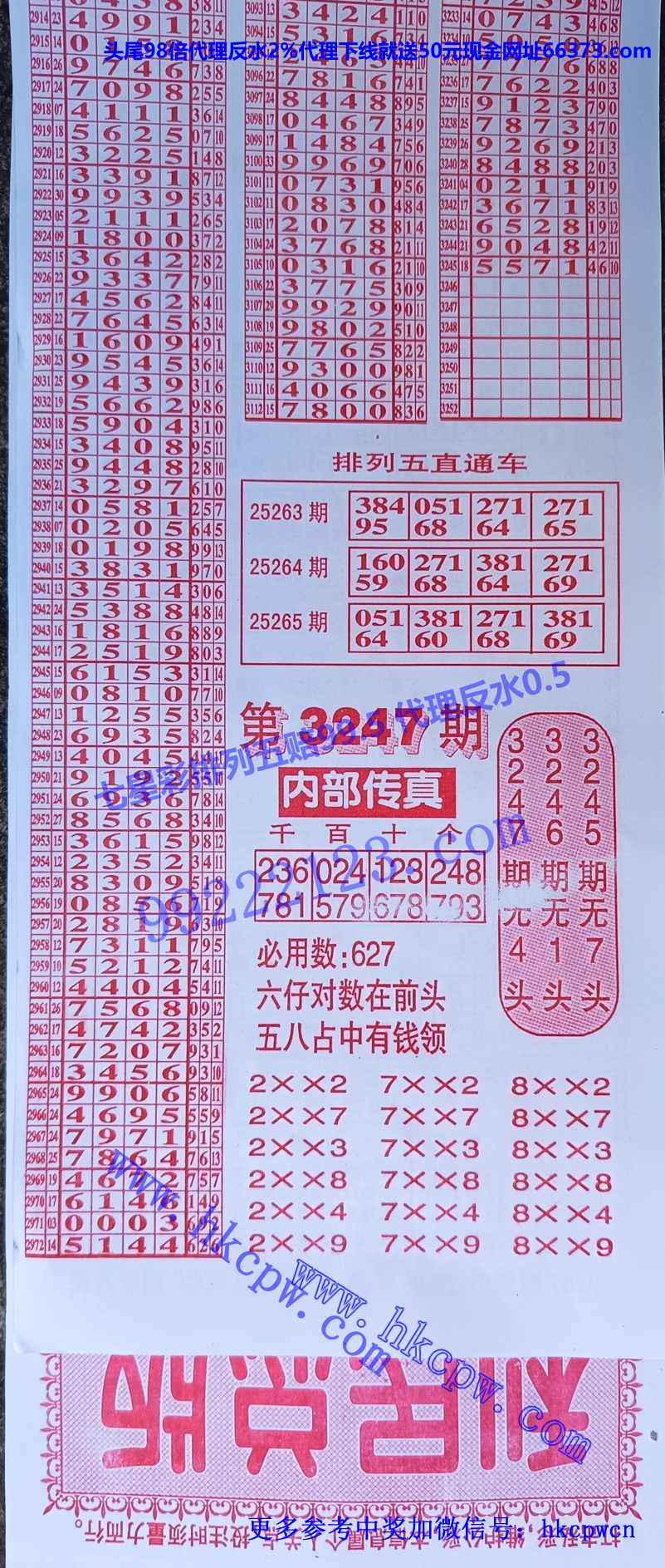 �����ܰ� (2).jpg