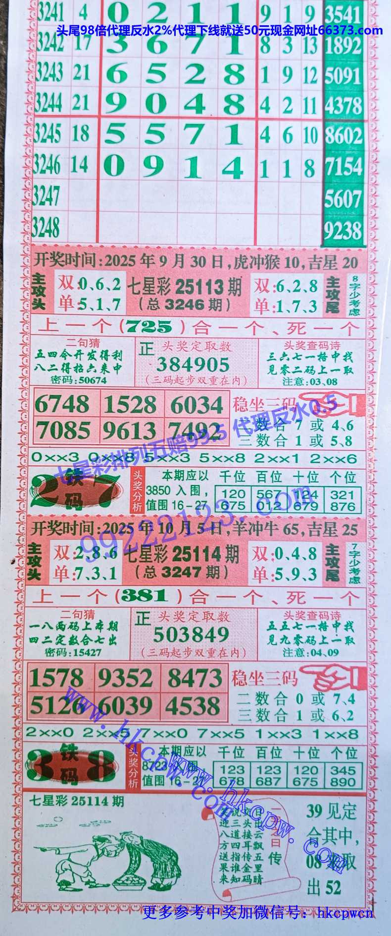 ���Ǻ� (1).jpg