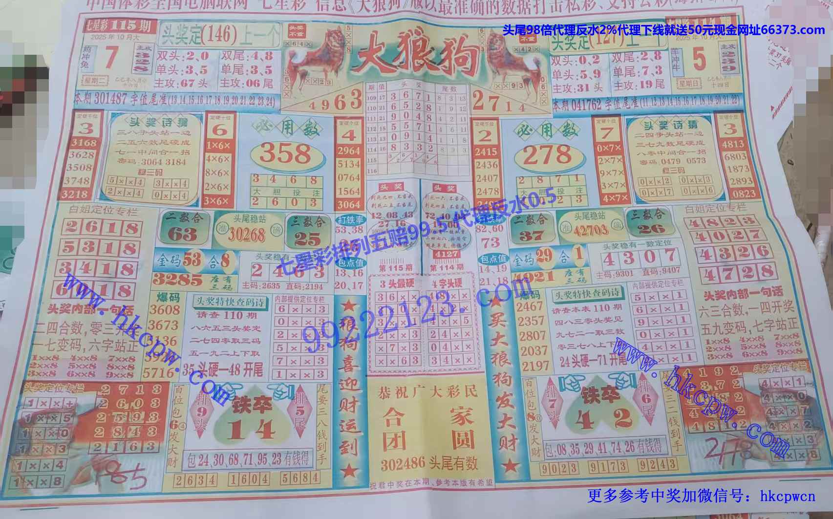 ���ǹ� (1).jpg