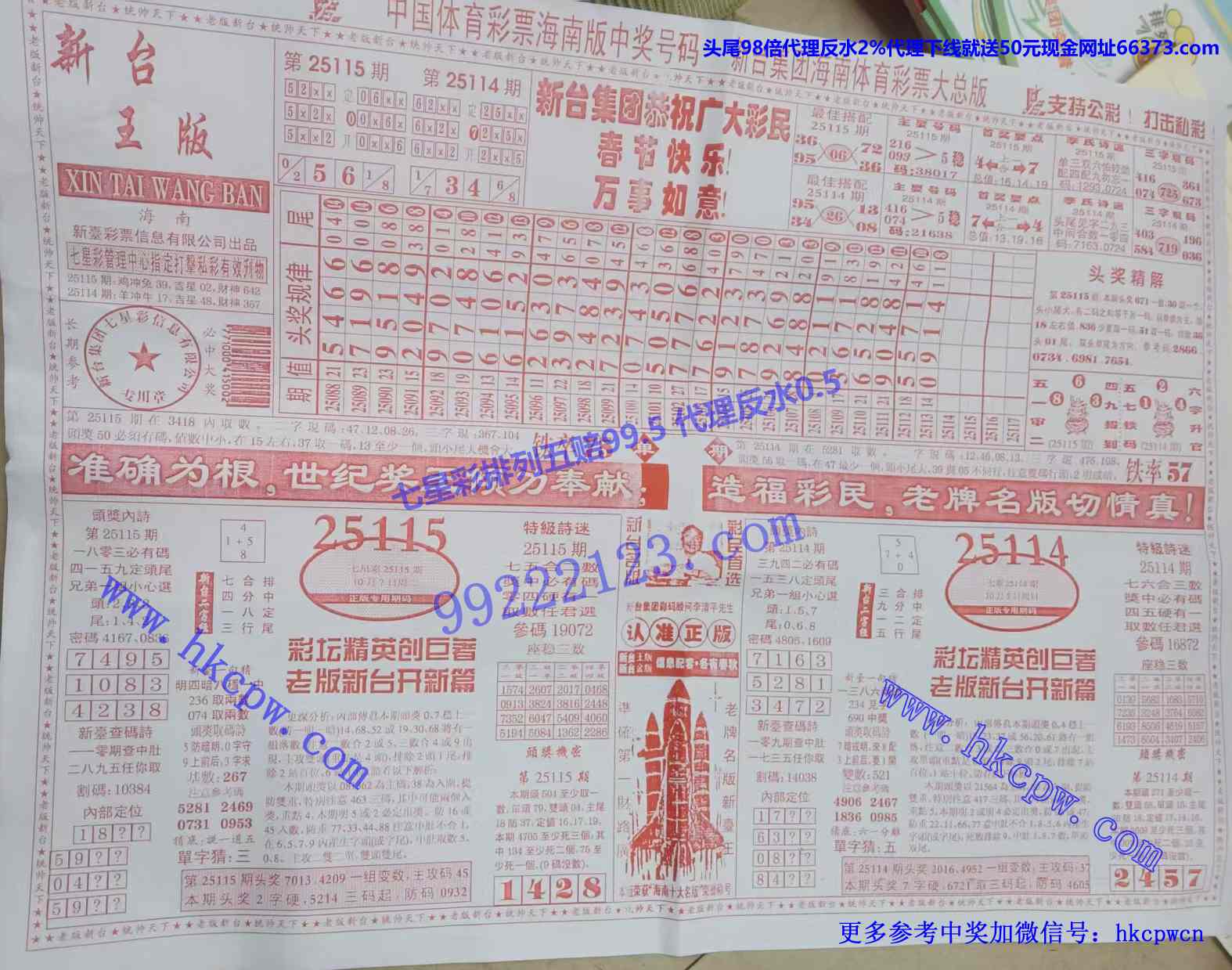 ��̨�� (1).jpg