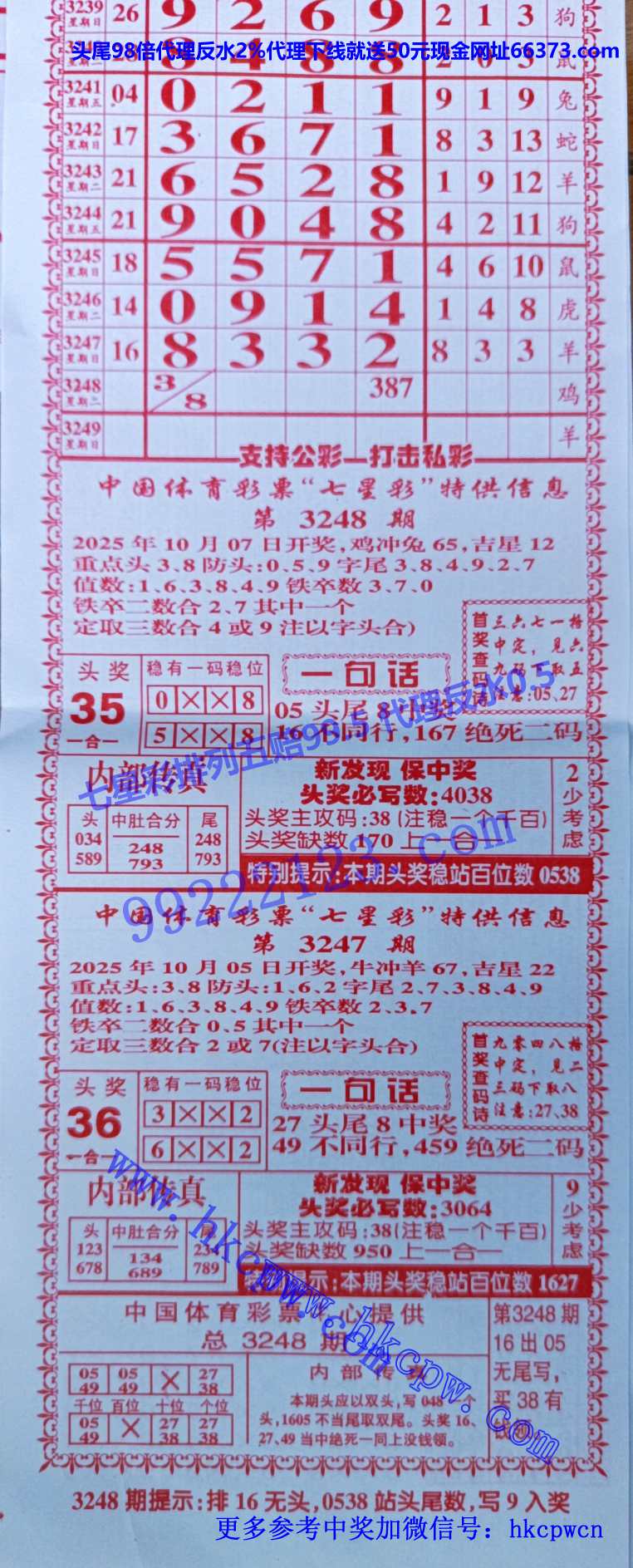 �����ܰ� (1).jpg