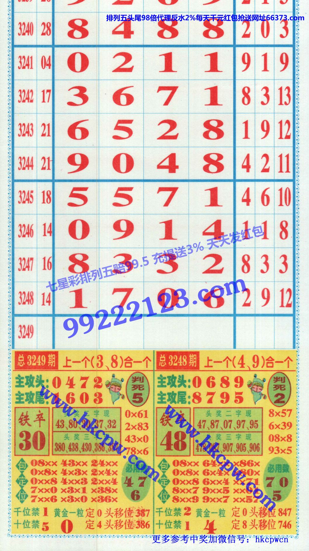 ������ (1).jpg