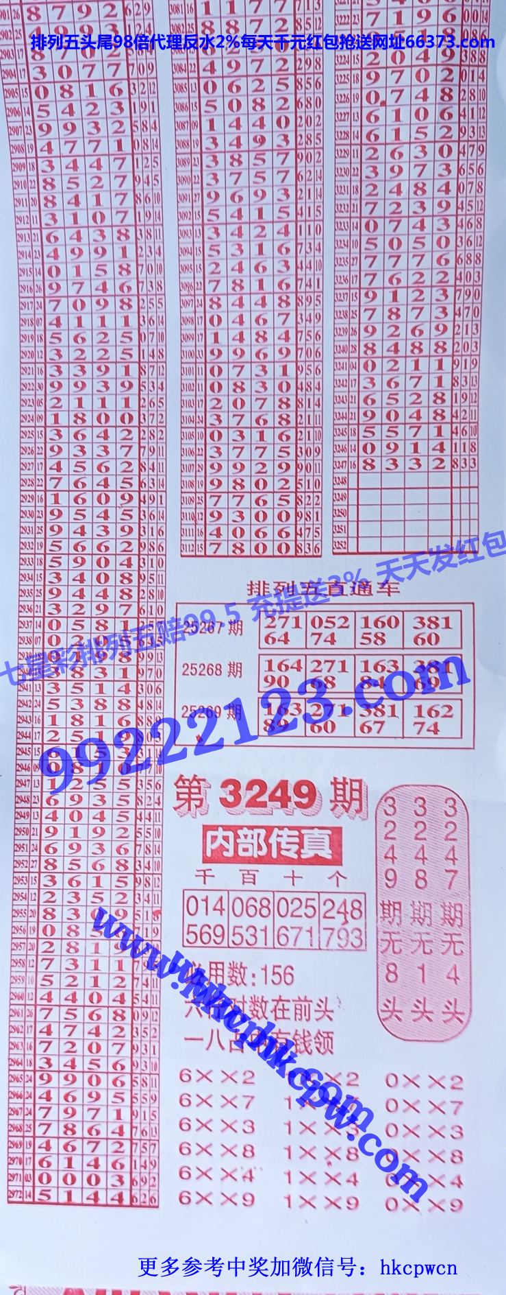 �����ܰ� (2).jpg