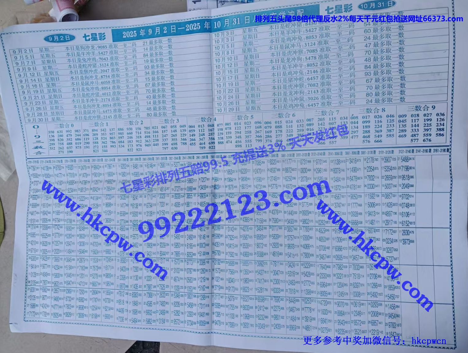 �ʽ���� (2).jpg