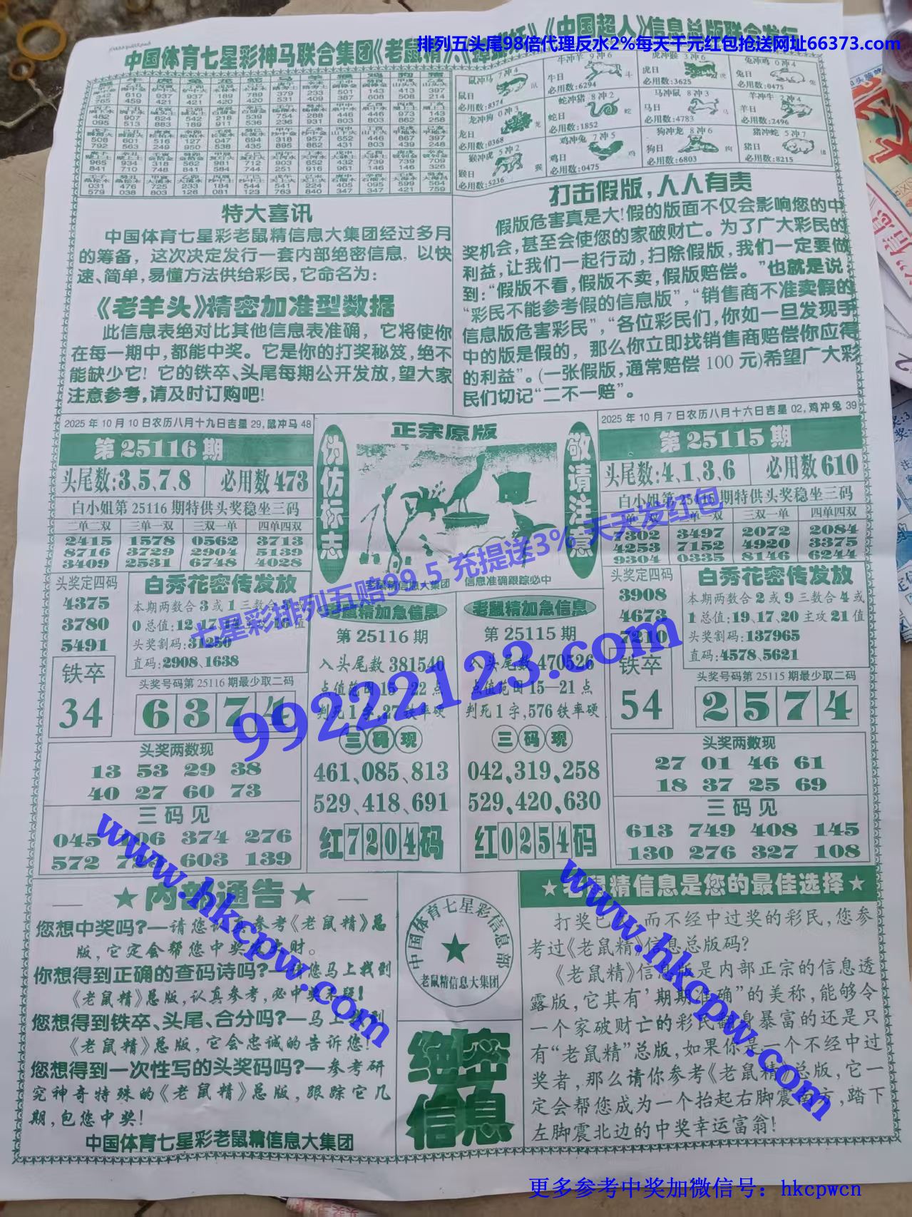 �����ŷ� (2).jpg