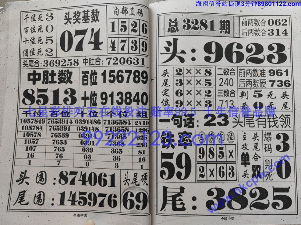 �����н� (29).jpg