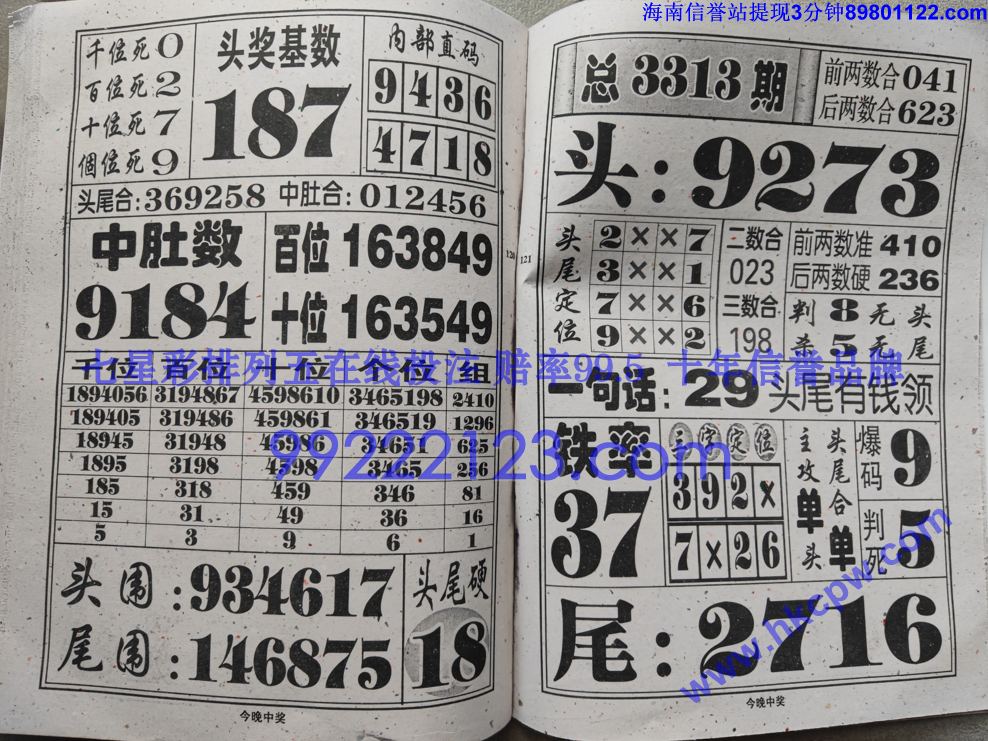 �����н� (61).jpg