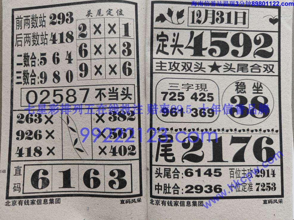 ֱ���� (75).jpg