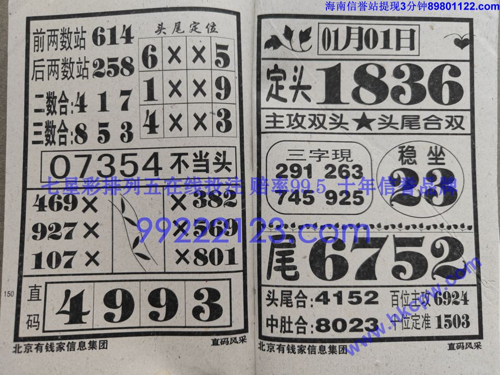 ֱ���� (76).jpg