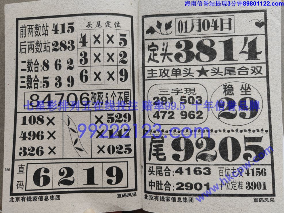 ֱ���� (79).jpg