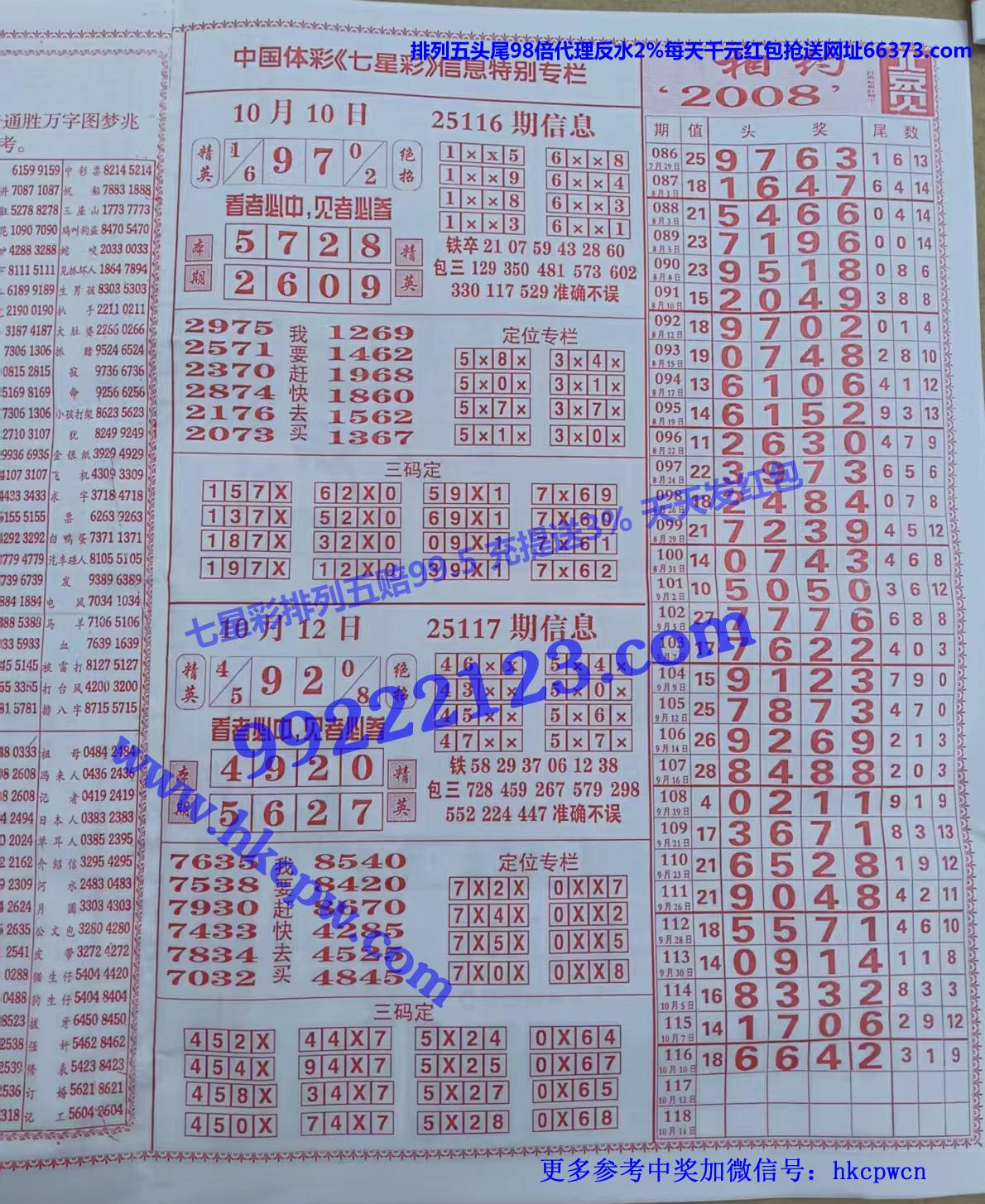 ��Ӣͷβ (2).jpg