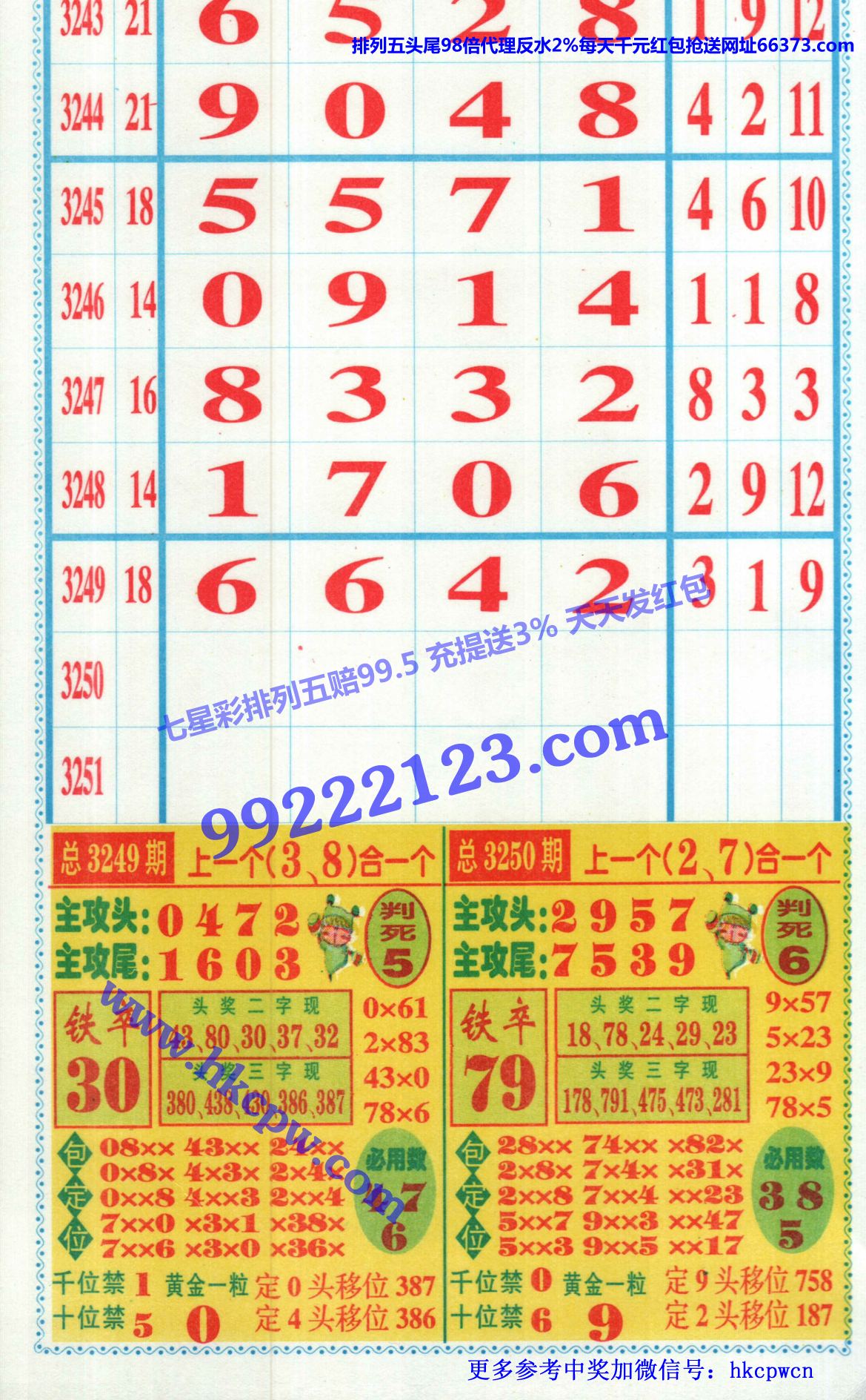 ������ (1).jpg