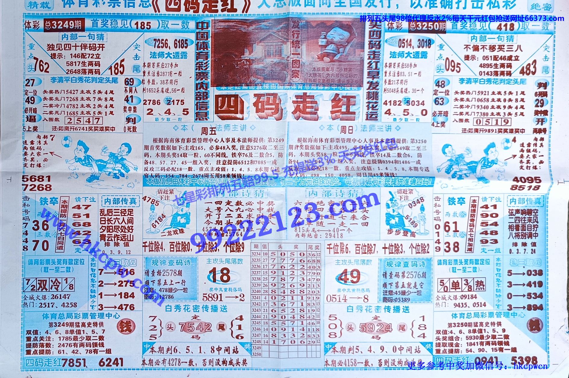 �����ߺ� (1).jpg