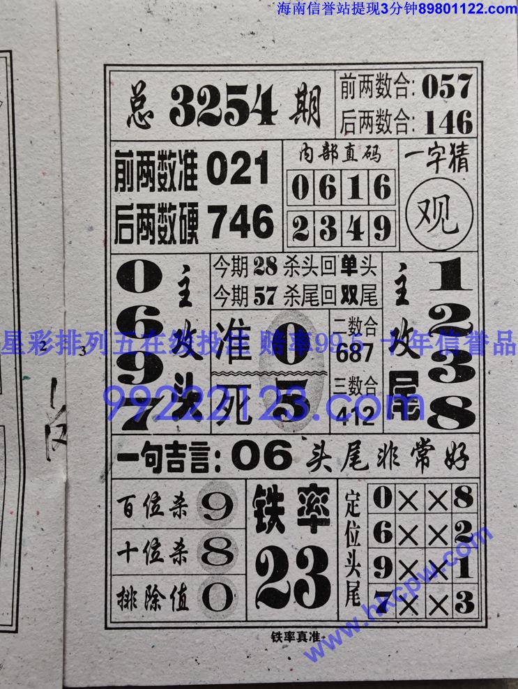 ������׼ (2).jpg