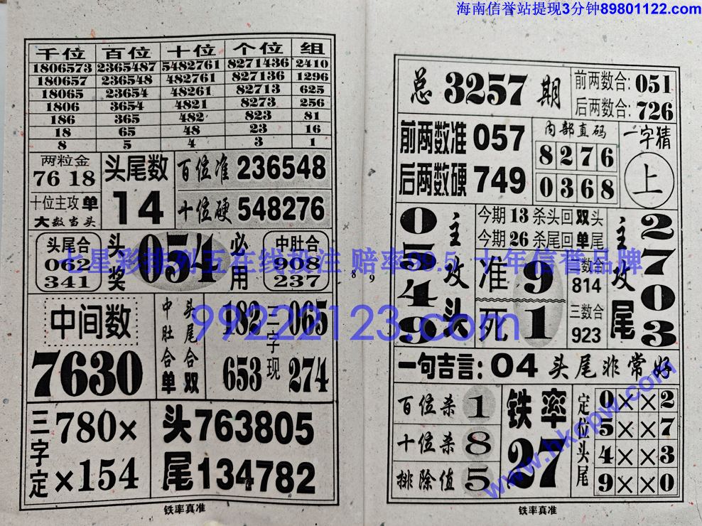 ������׼ (5).jpg