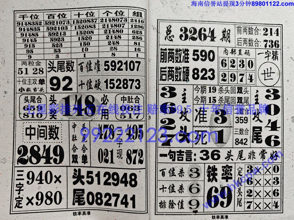 ������׼ (12).jpg