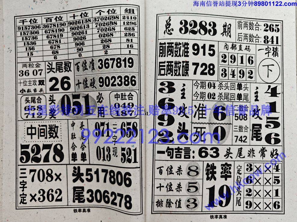 ������׼ (31).jpg