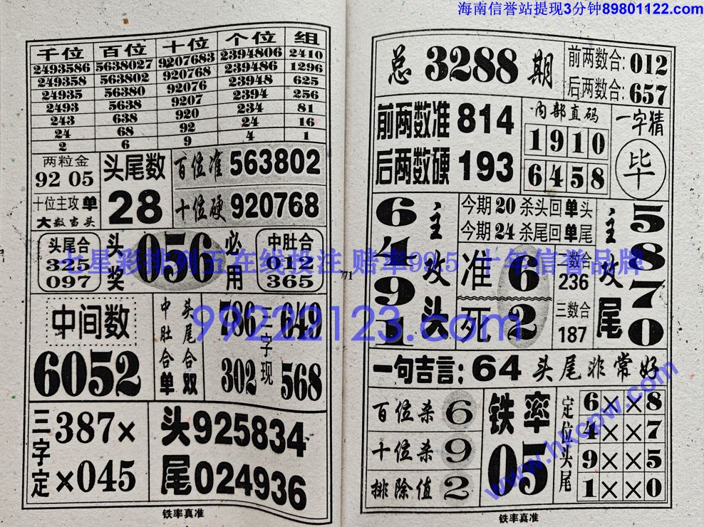 ������׼ (36).jpg