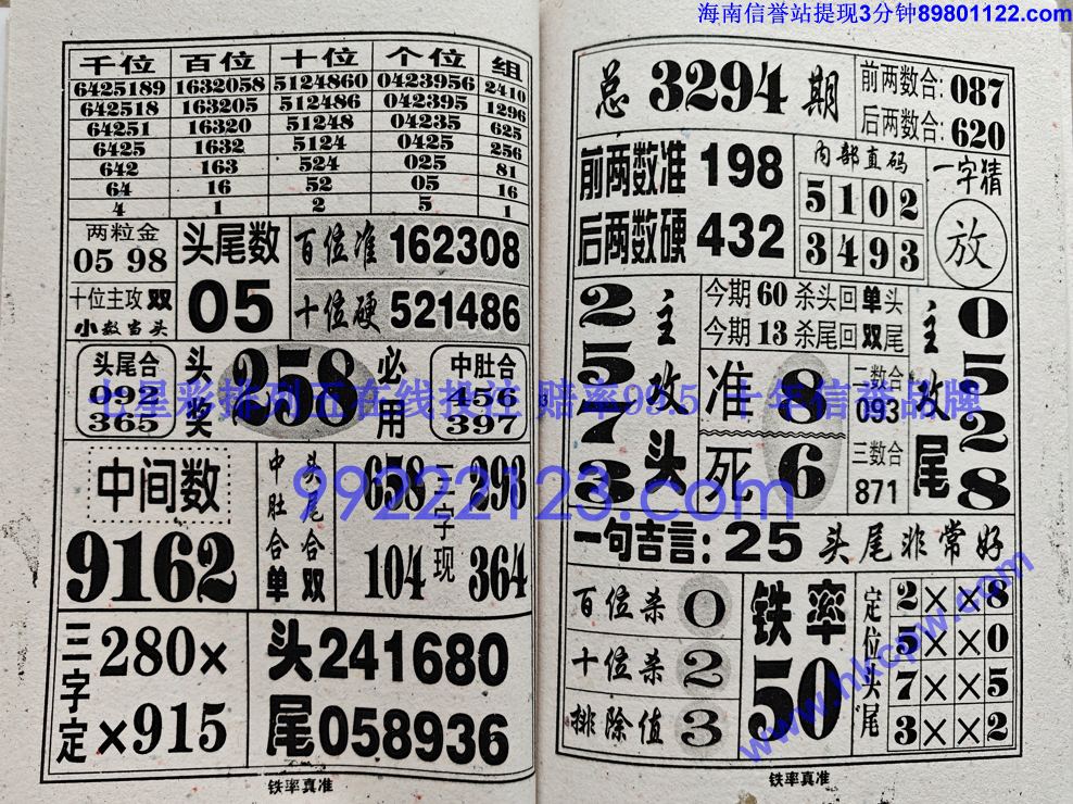 ������׼ (42).jpg