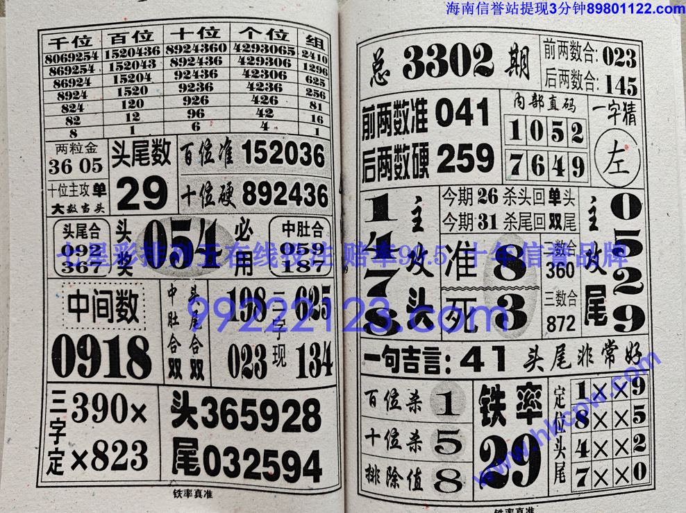 ������׼ (50).jpg